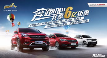 臺(tái)州宏瑞汽車(chē)銷售服務(wù)有限公司 專業(yè)汽車(chē)銷售與全方位服務(wù)