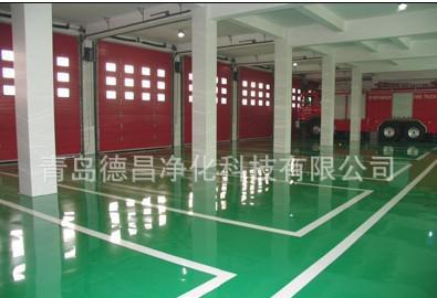 自流平環氧樹脂地坪在山東煙臺、濟南、膠州工廠車間的地面工程環保施工方案