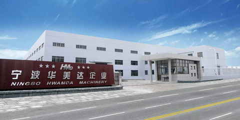注塑機行業(yè)動態(tài)與技術創(chuàng)新 聚焦中國塑料機械網(wǎng)產(chǎn)品專題